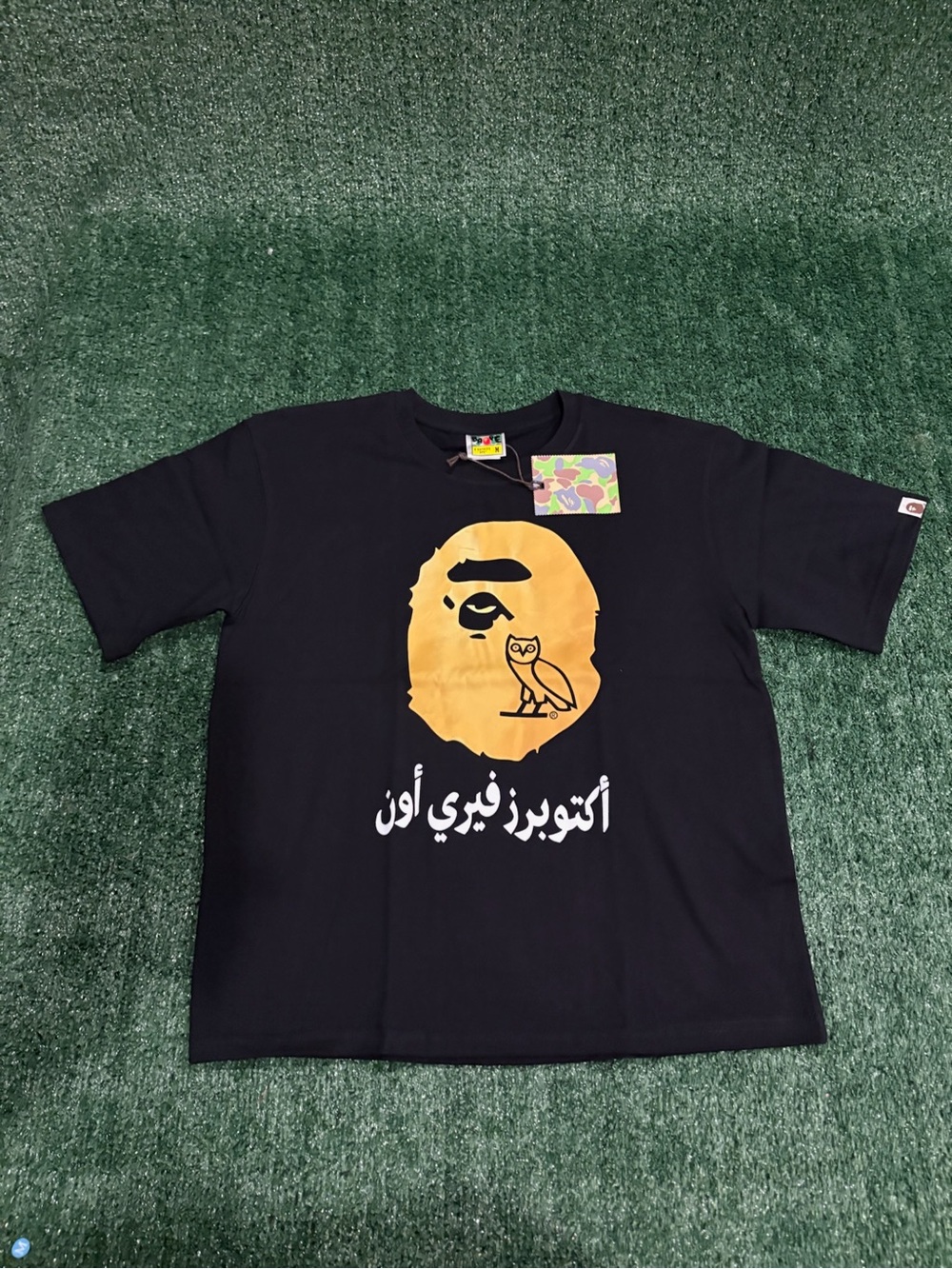Bape Black Short Sleeve Tee with Gold Ape & Owl Graphic